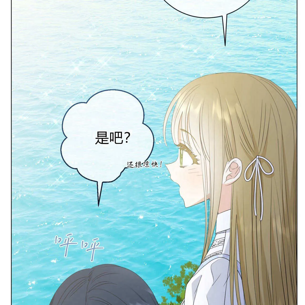 第11话138