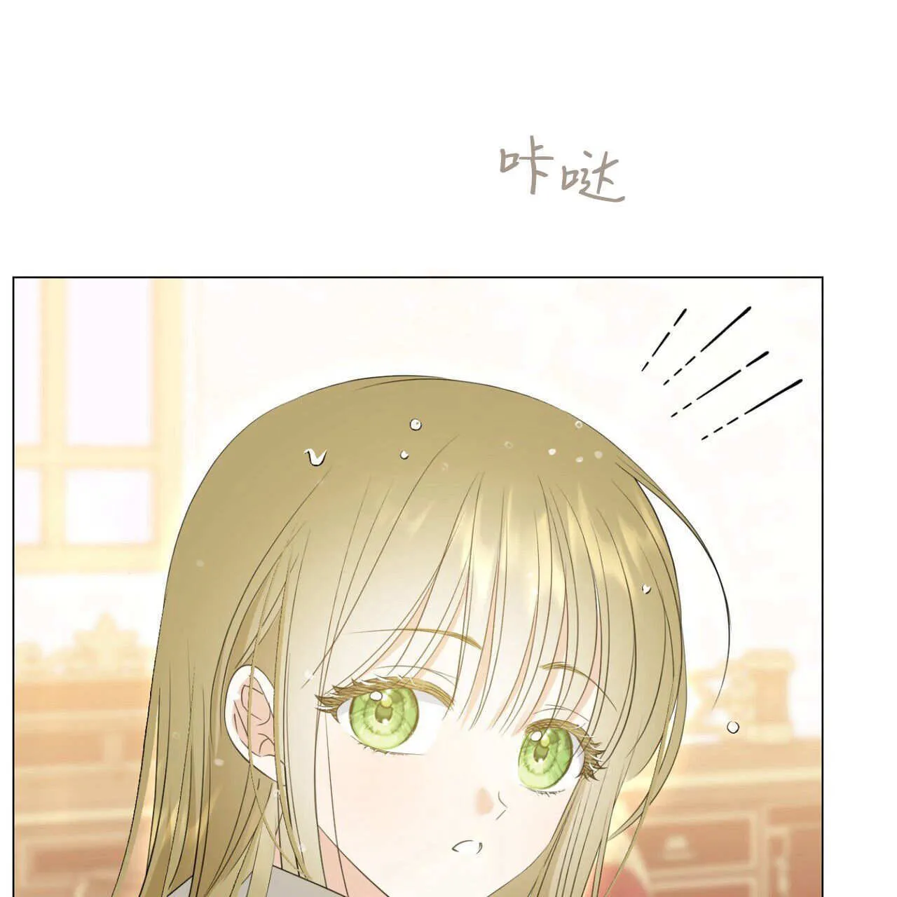 第11话42