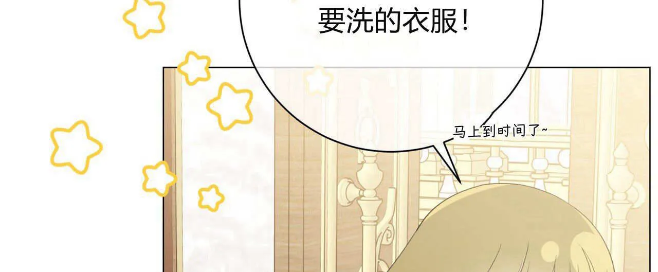 第11话51
