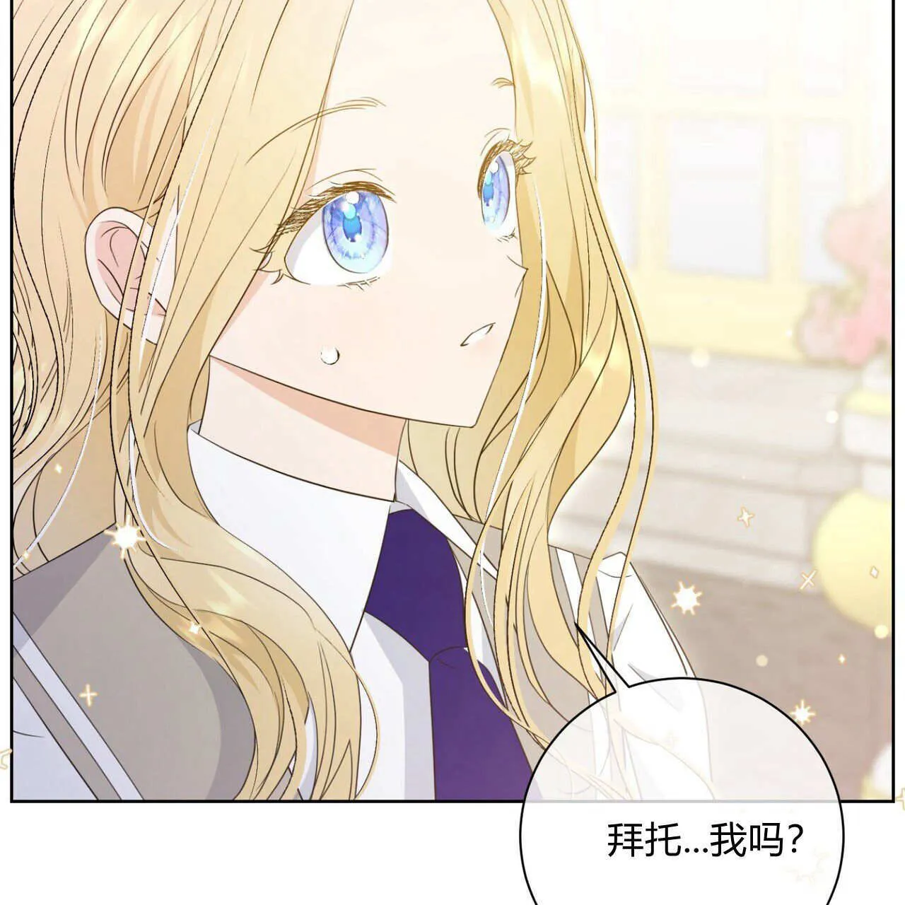 第04话138