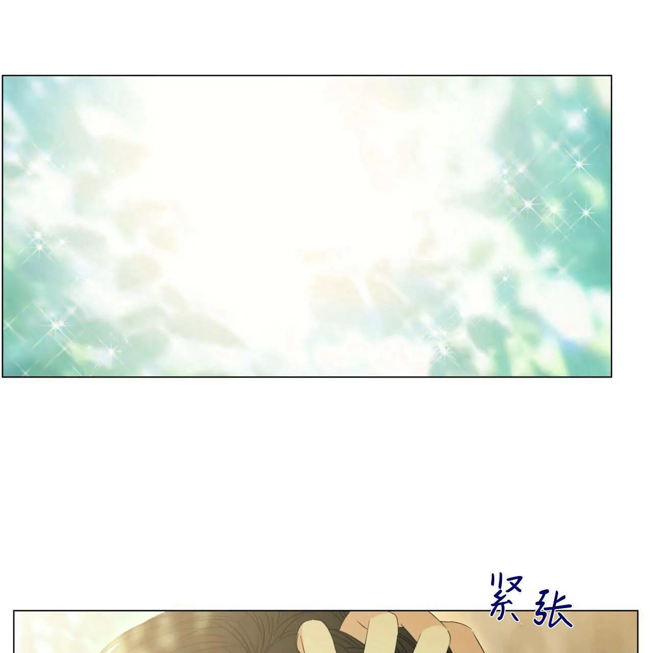 第08话64