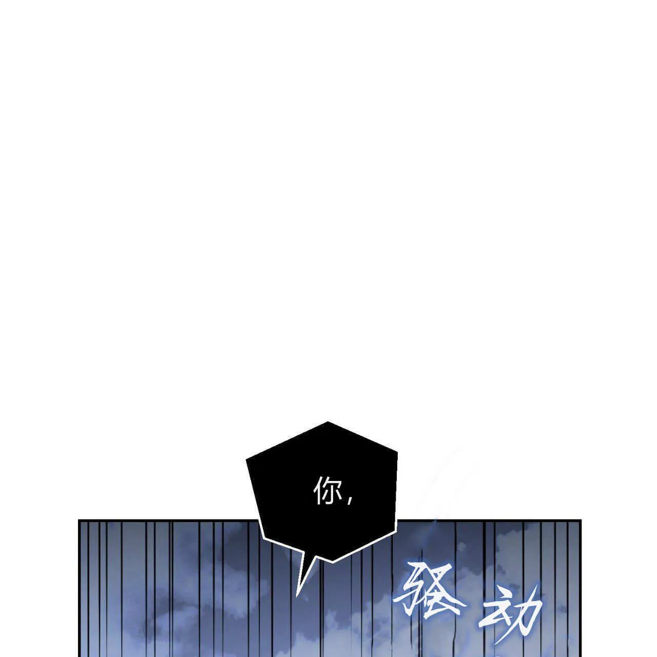 第01话149