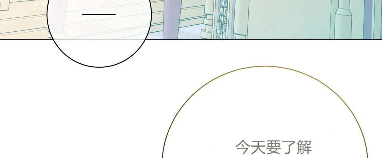第07话67