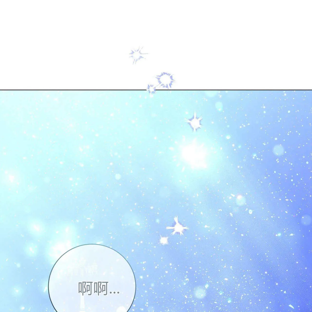 第16话145