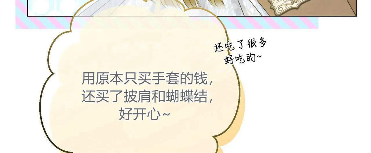 第09话151