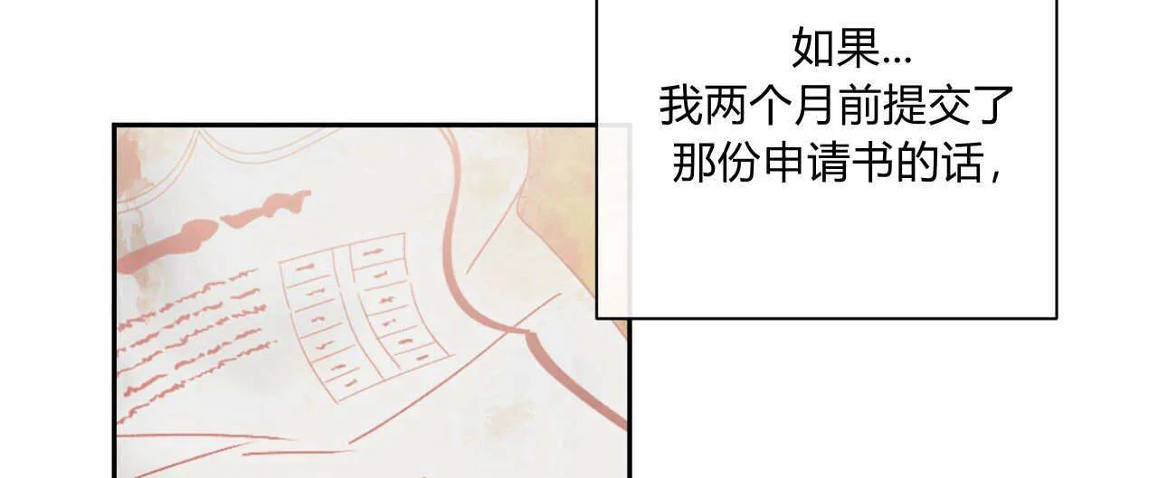 第03话55