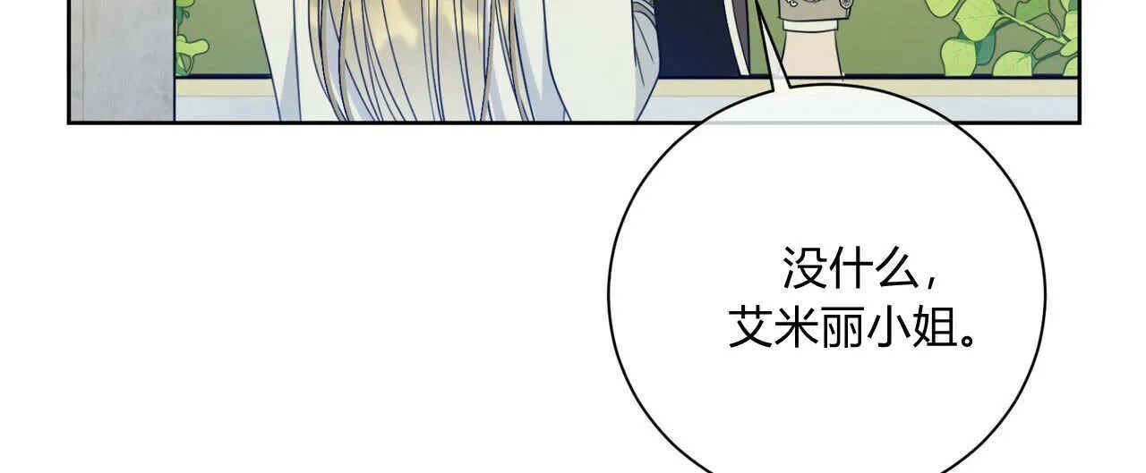 第05话135