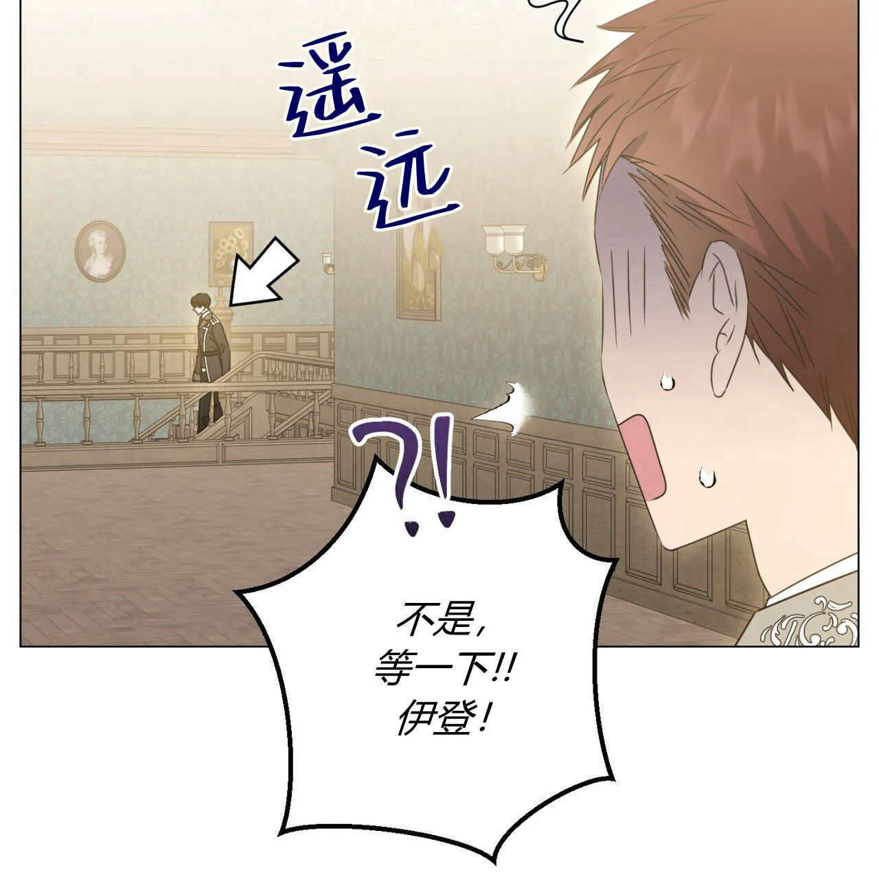 第18话60