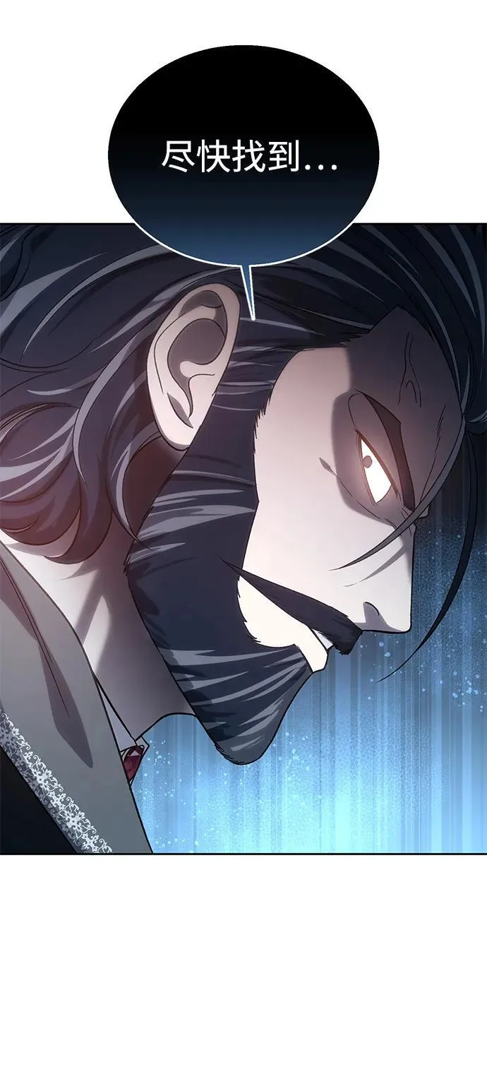 第13话70