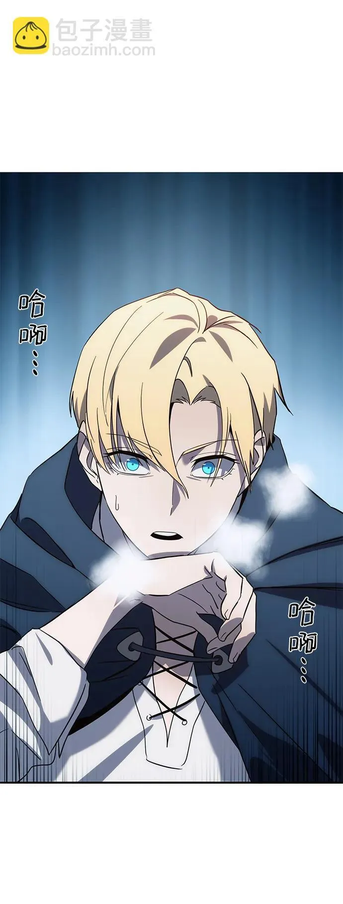 第3话87