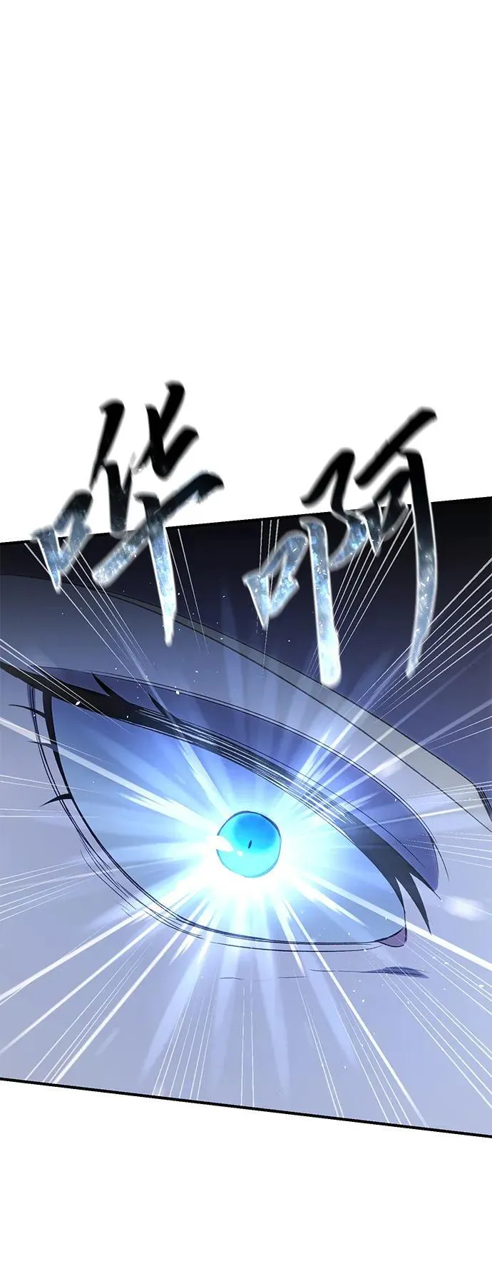 第11话58