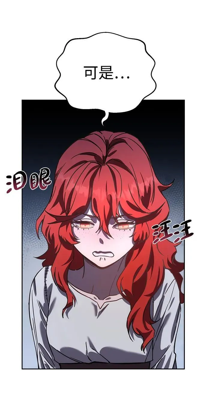 第5话47