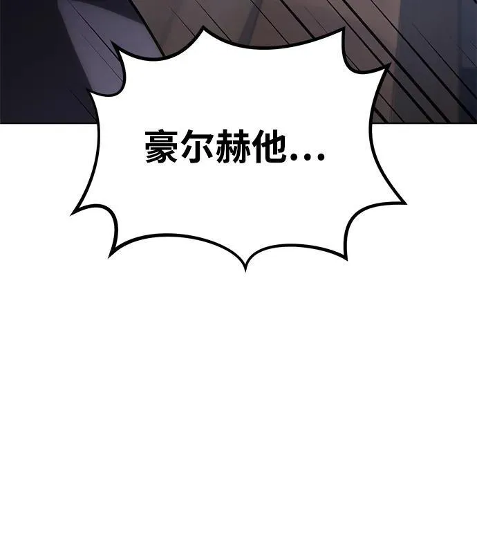 第4话44