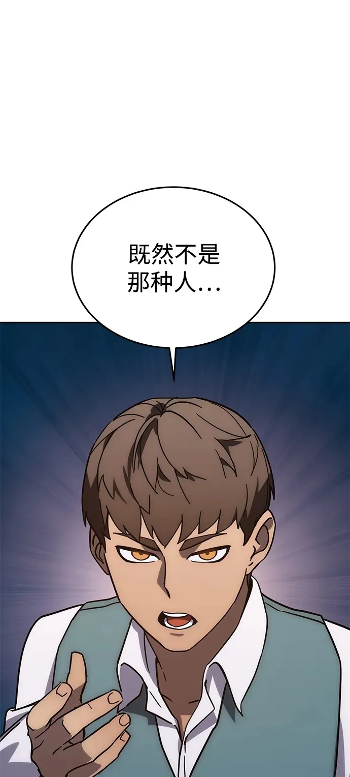 第1话171