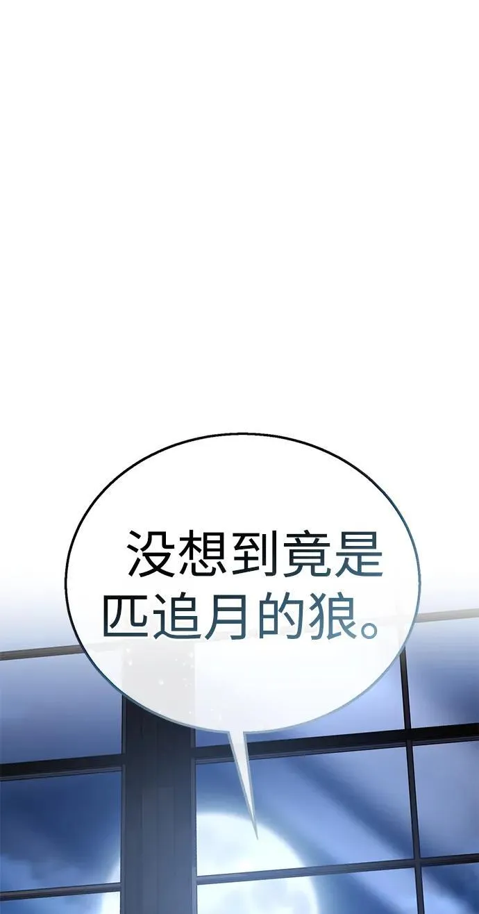 第14话48