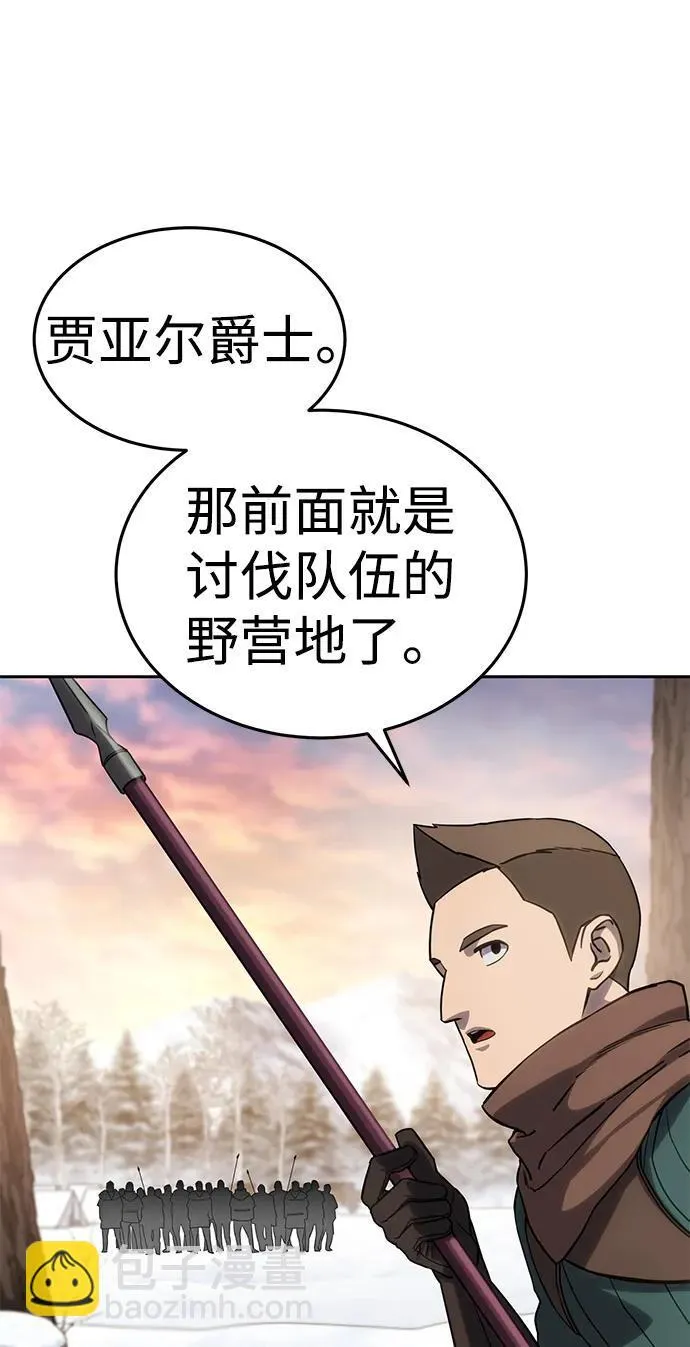 第9话38