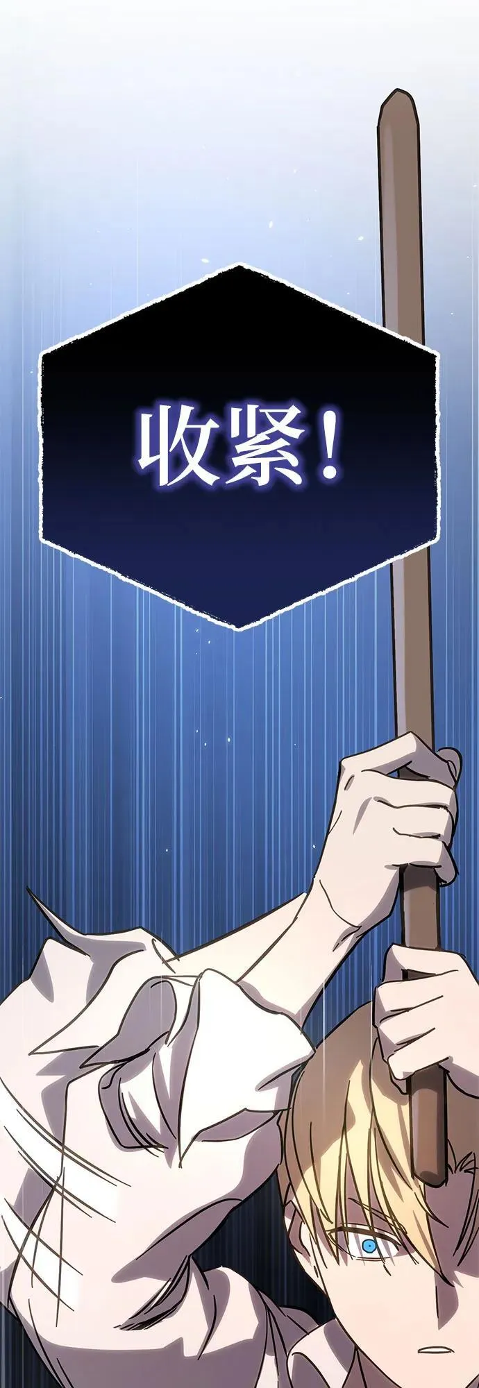 第2话87