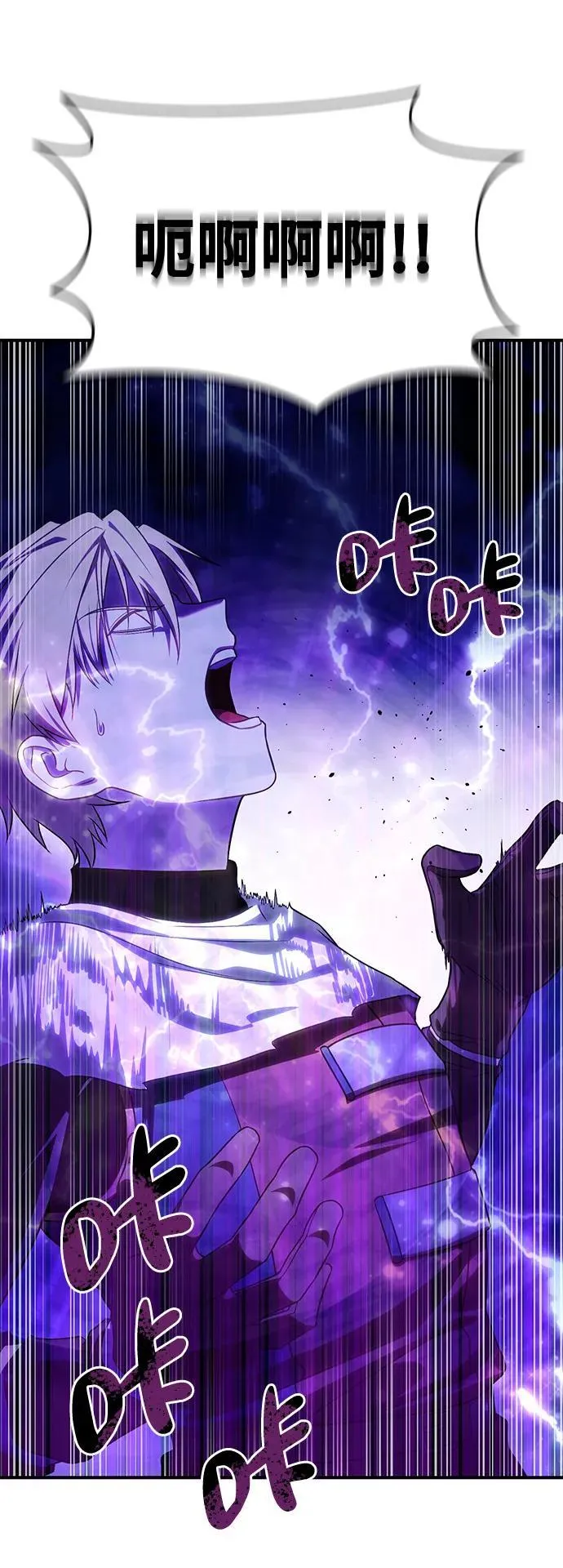 第11话69