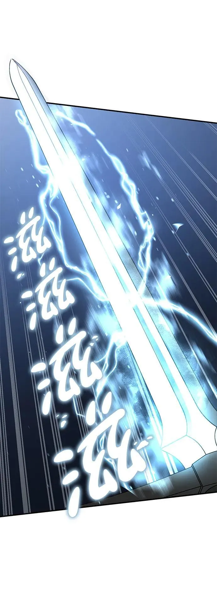 第11话59