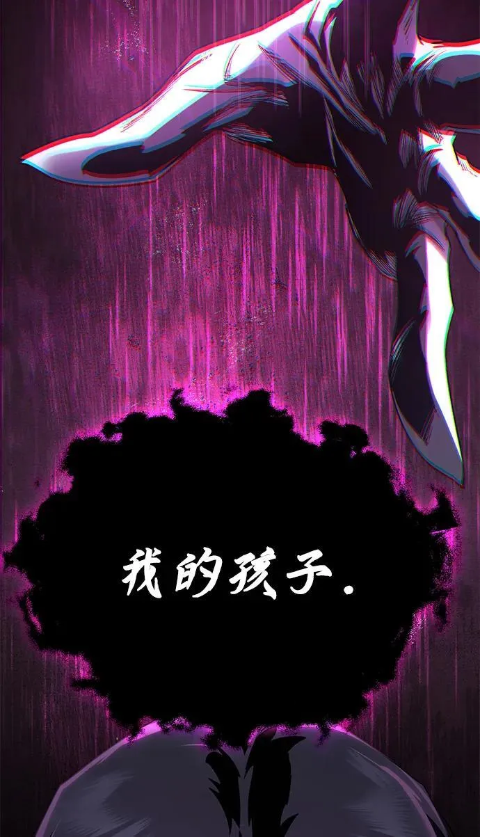 第10话101