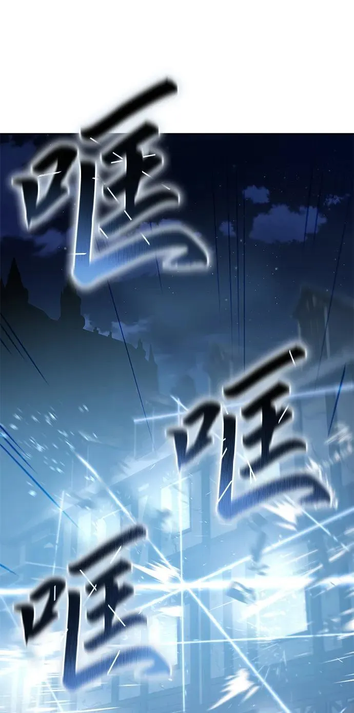 第4话91