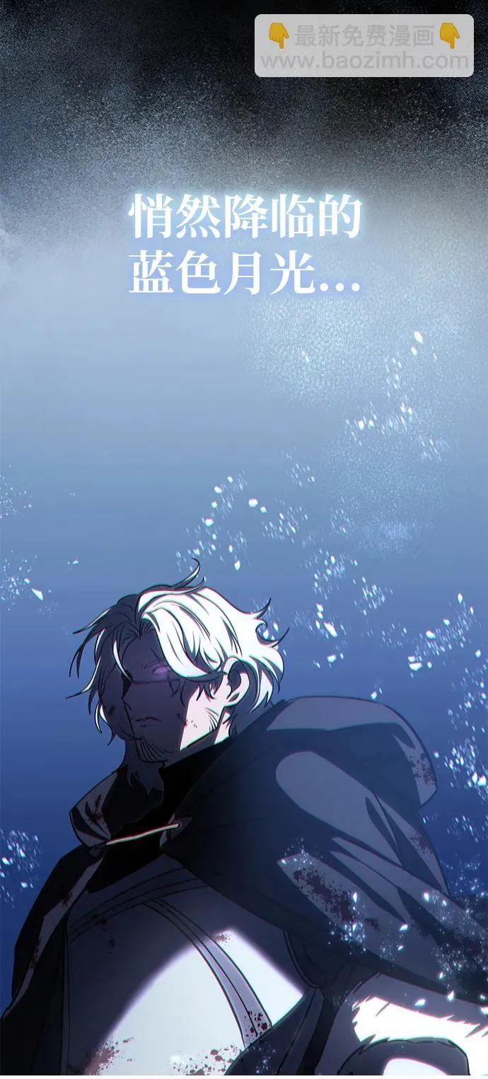 第4话104