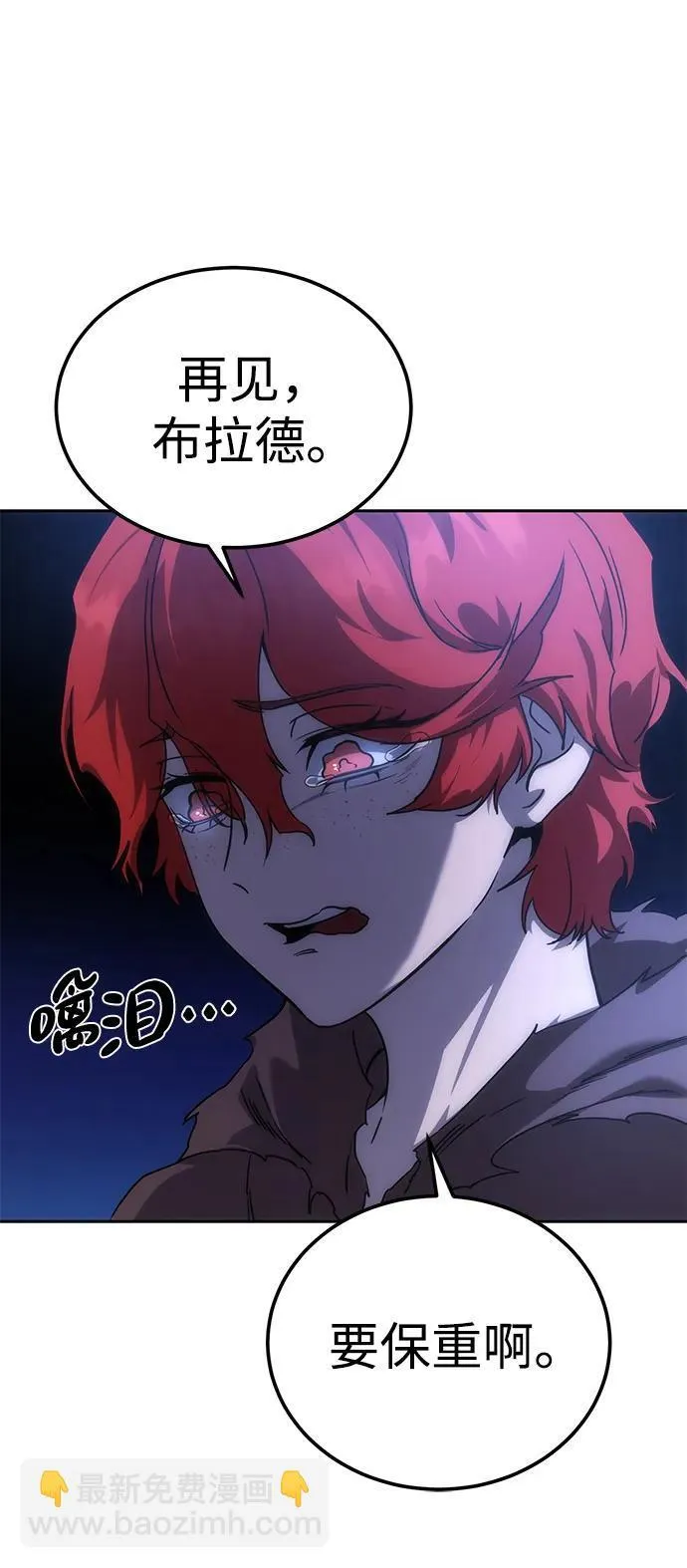 第5话136