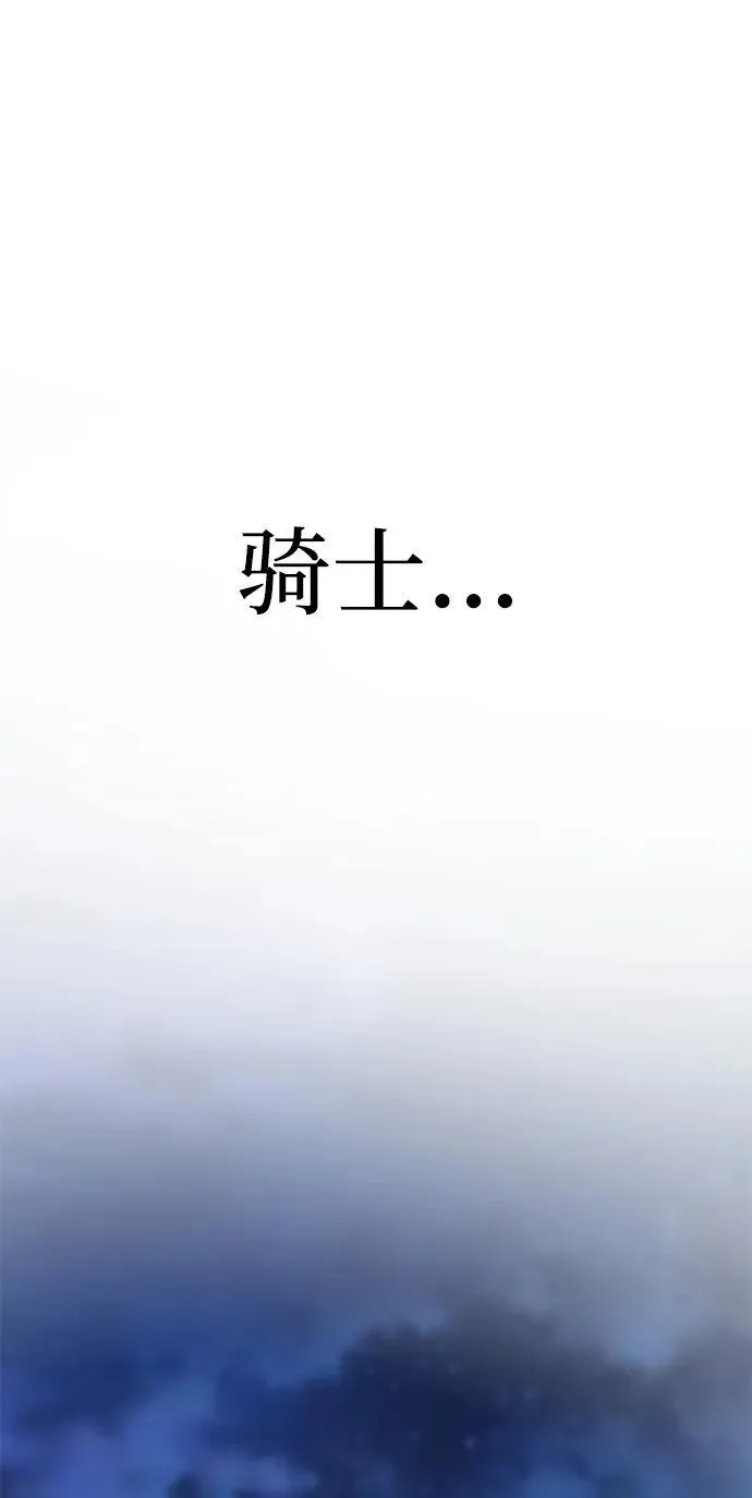 第16话101