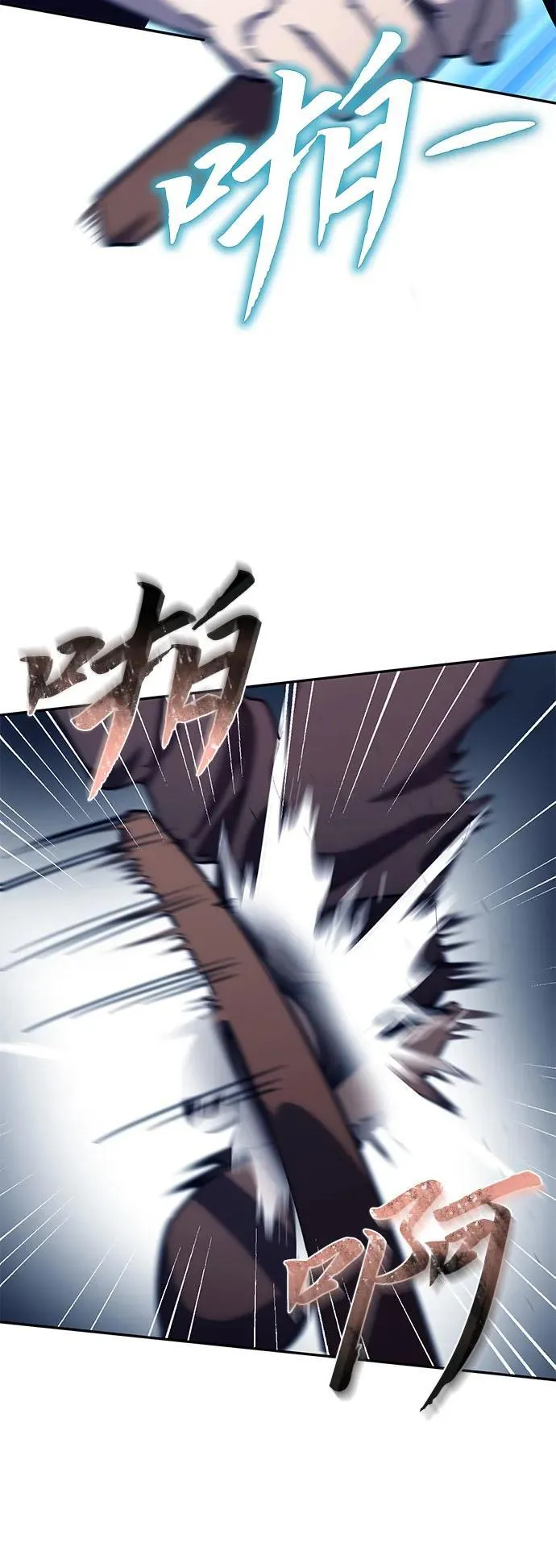 第2话19