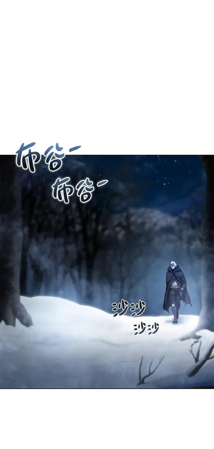 第3话6