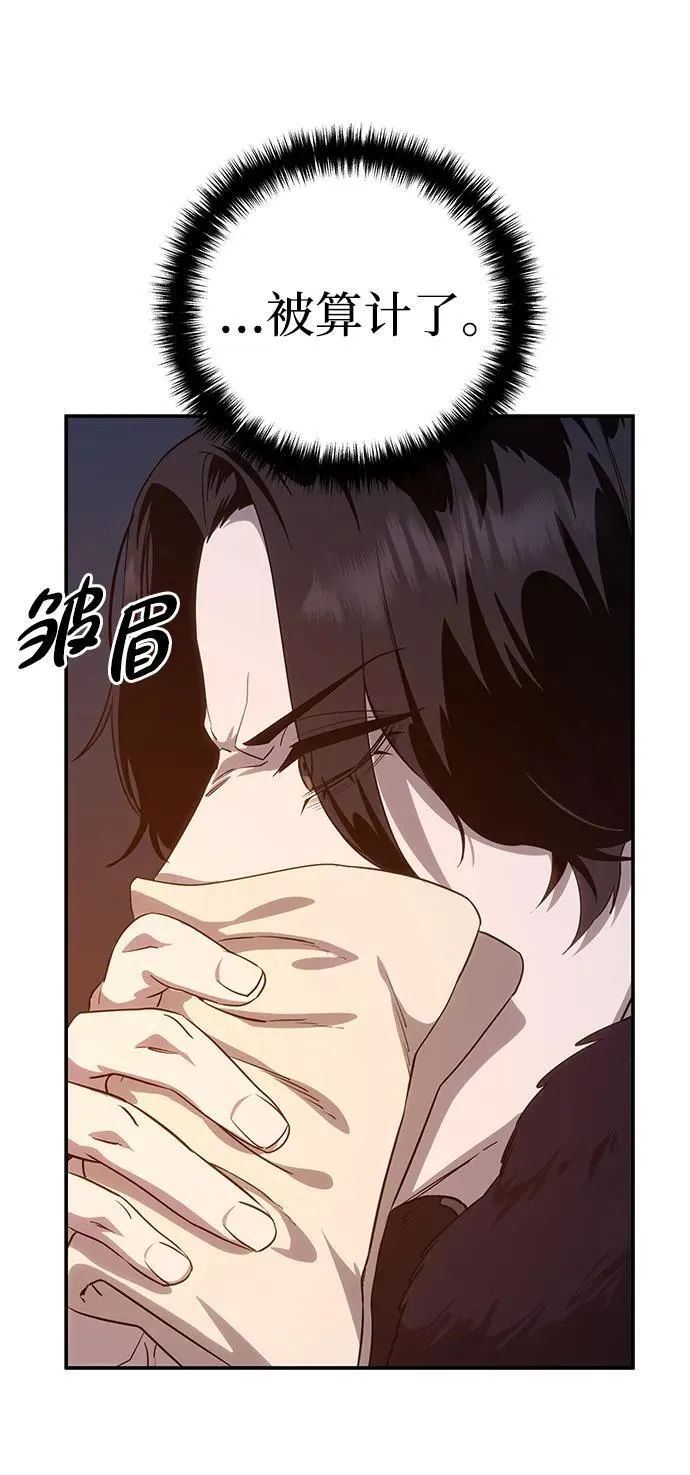 第10话91