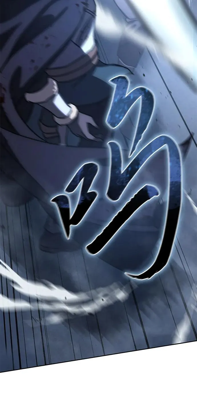 第4话112