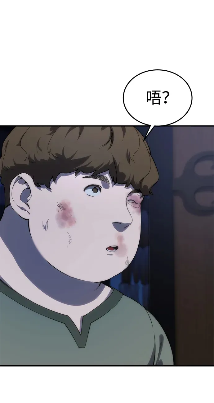 第16话99