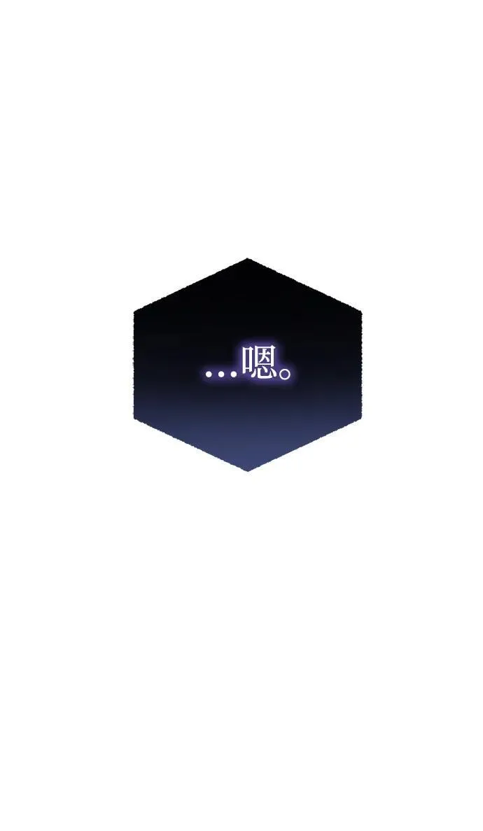 第5话147