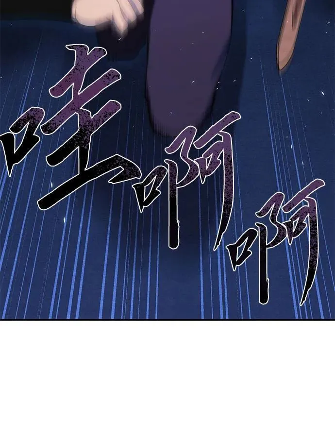 第16话110
