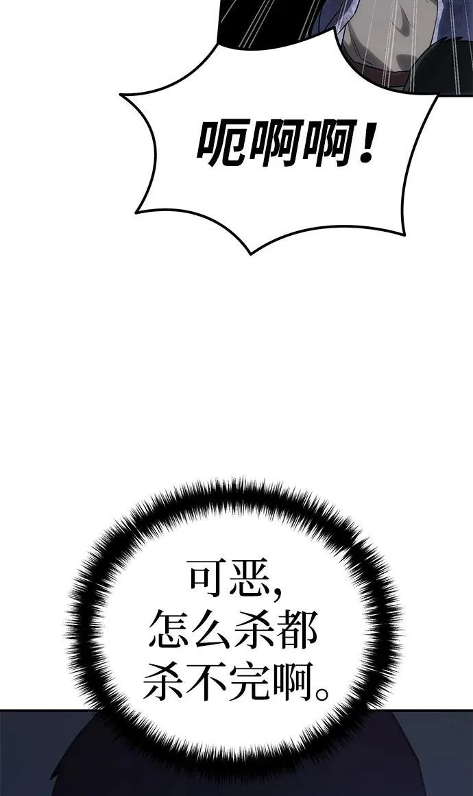 第10话33