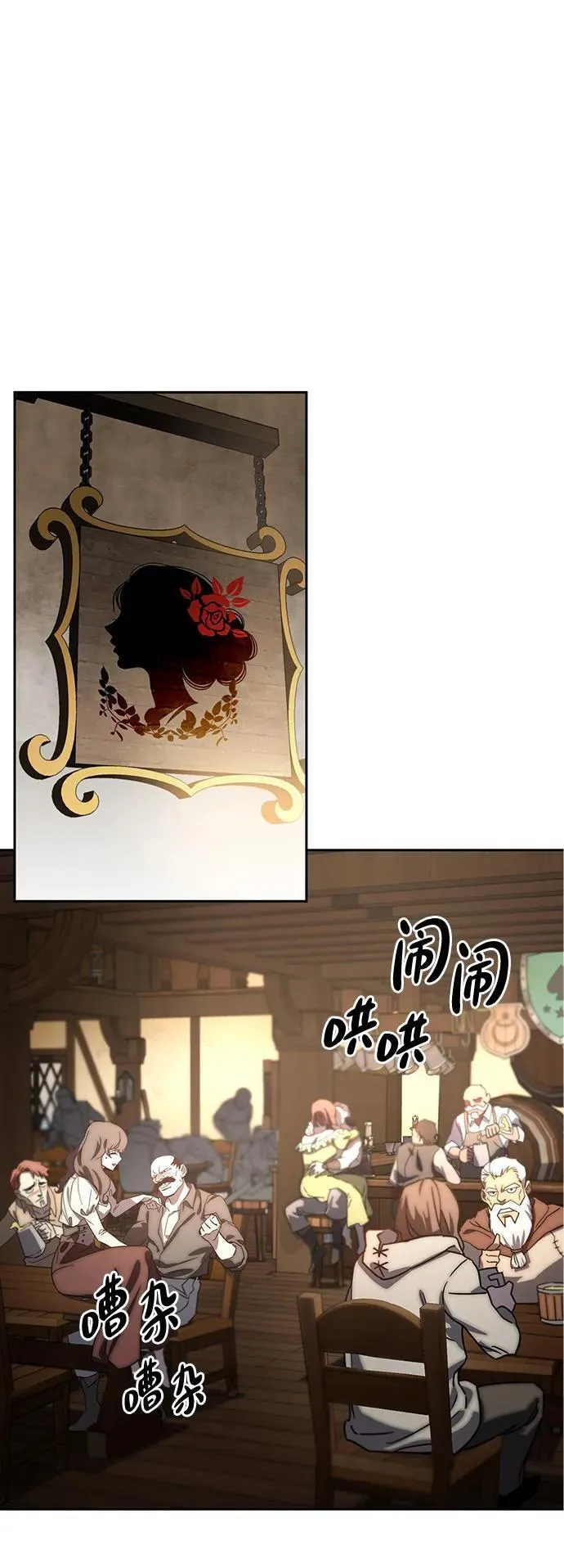 第1话64