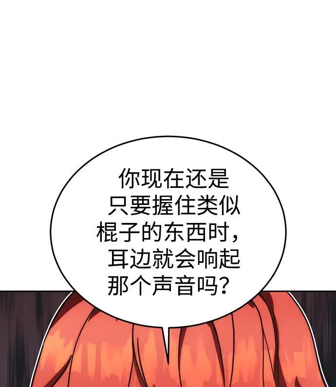 第1话22