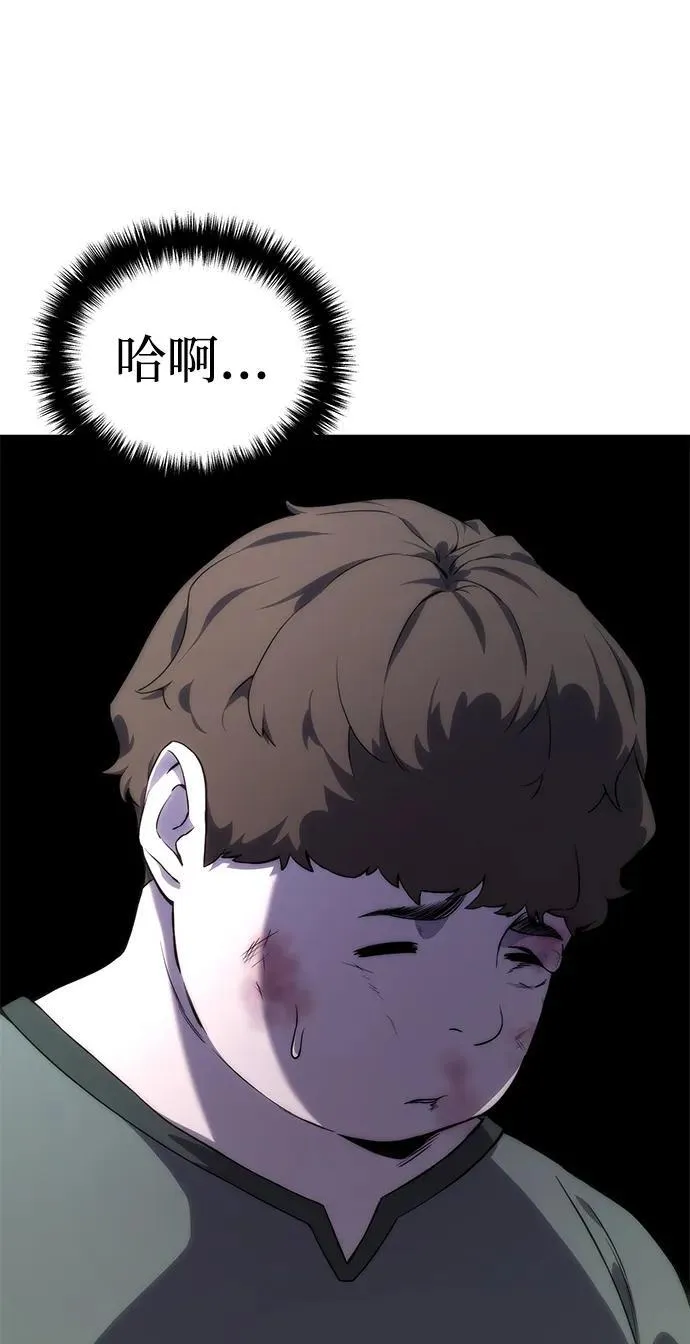 第16话93