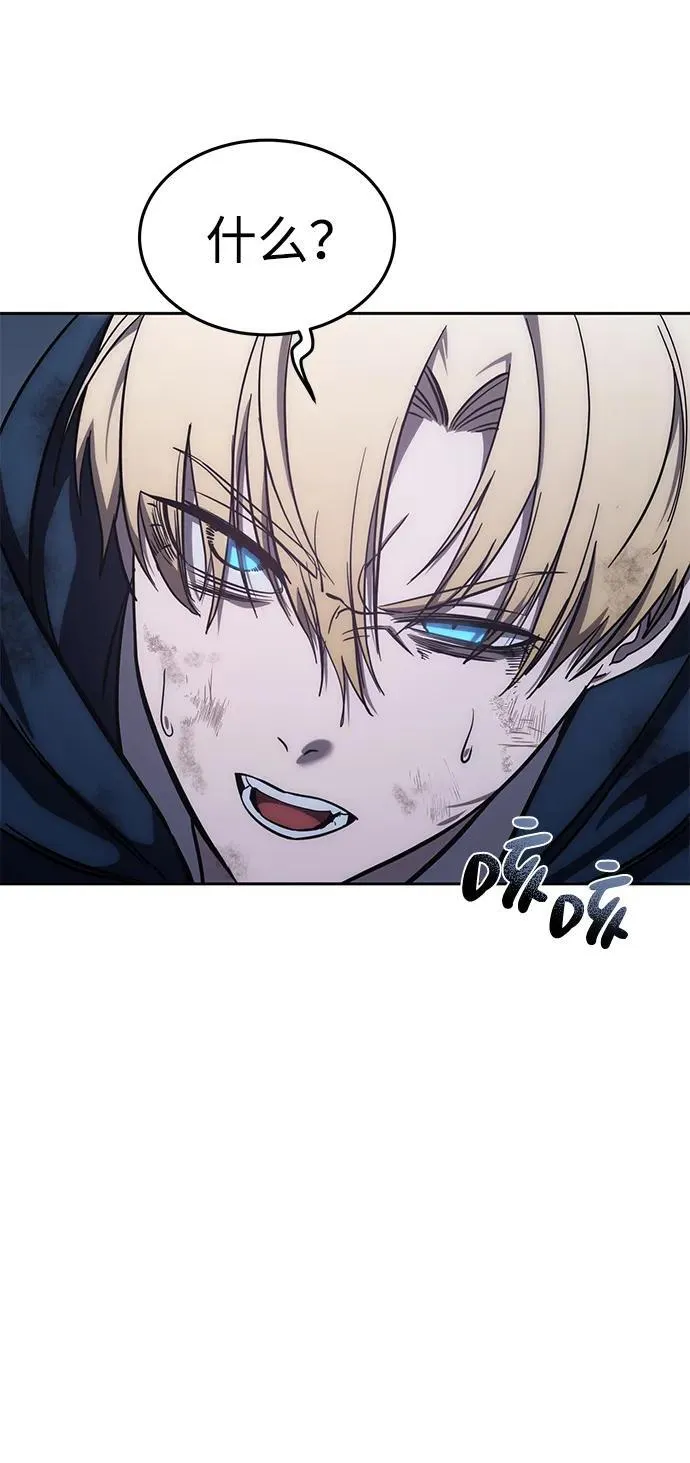 第4话130