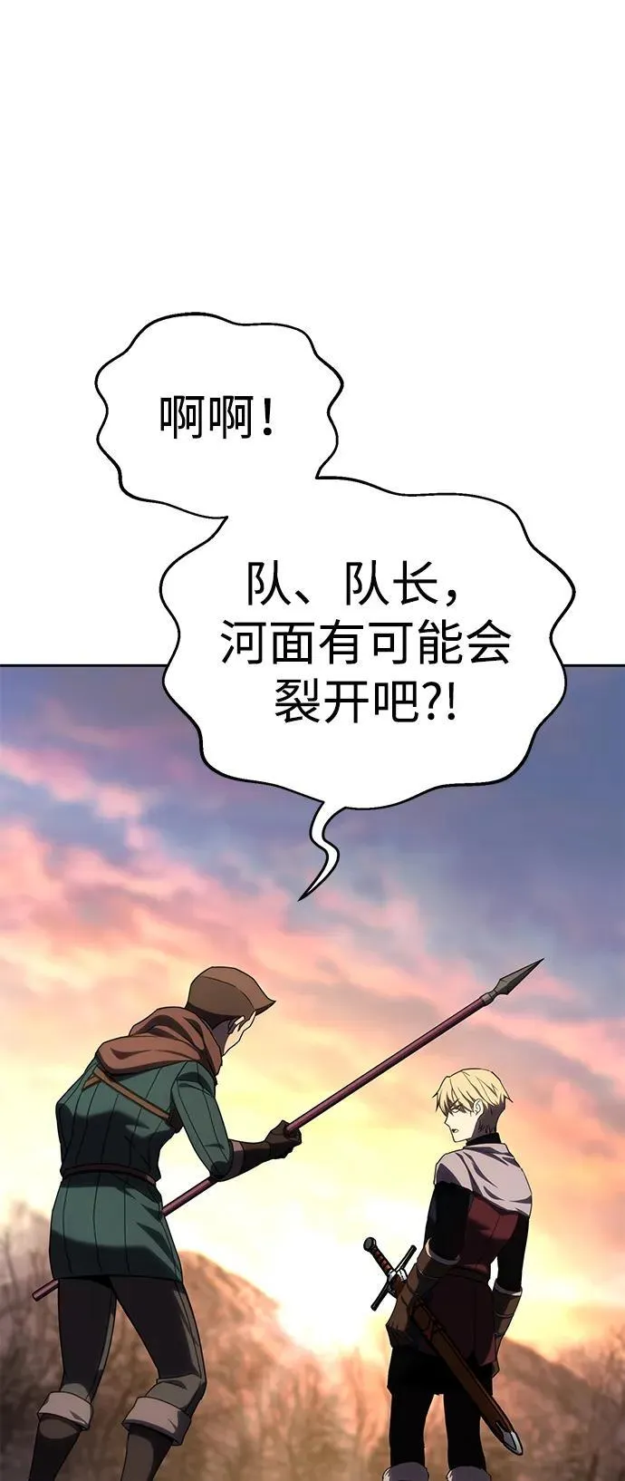 第9话79