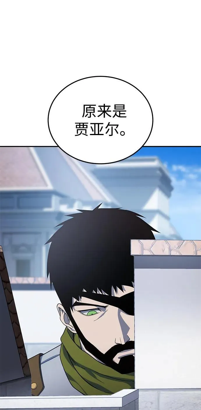 第15话11