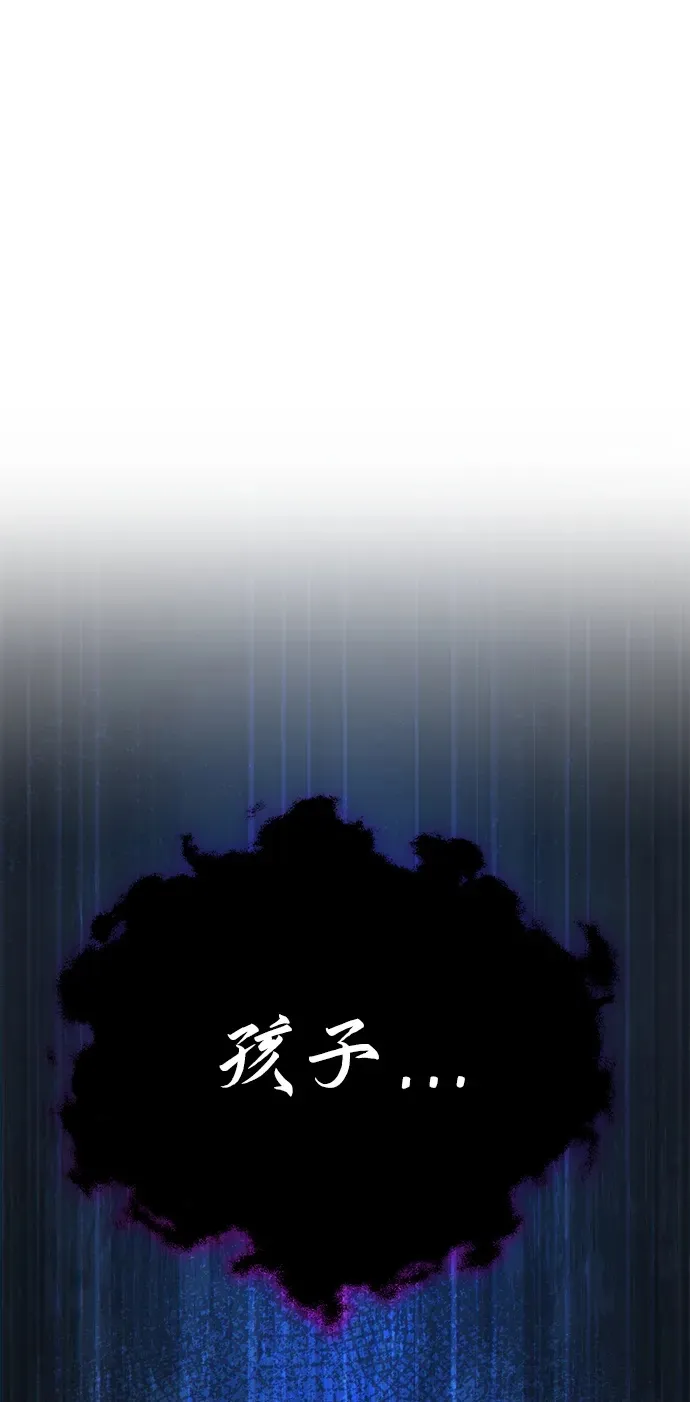 第10话92