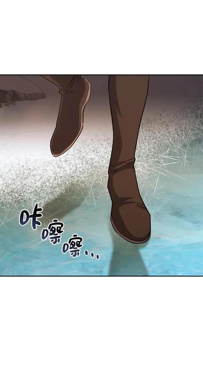 第9话78