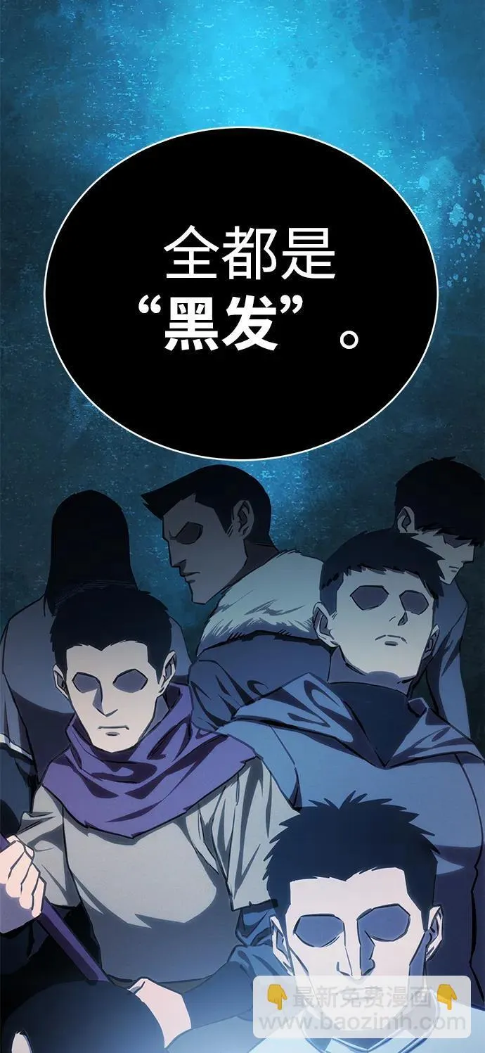 第9话25