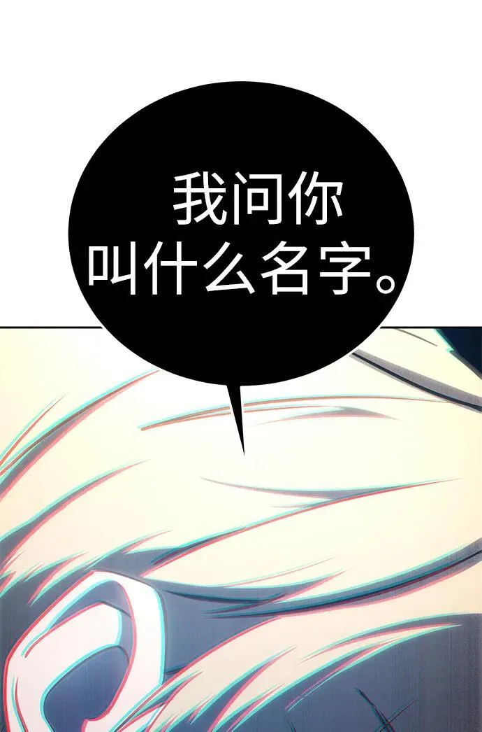 第14话108