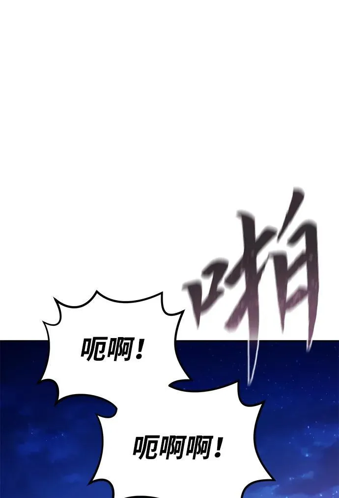 第1话112
