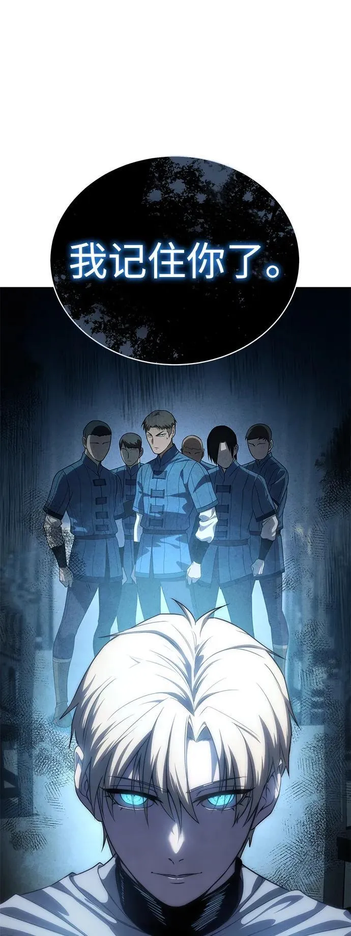 第14话113