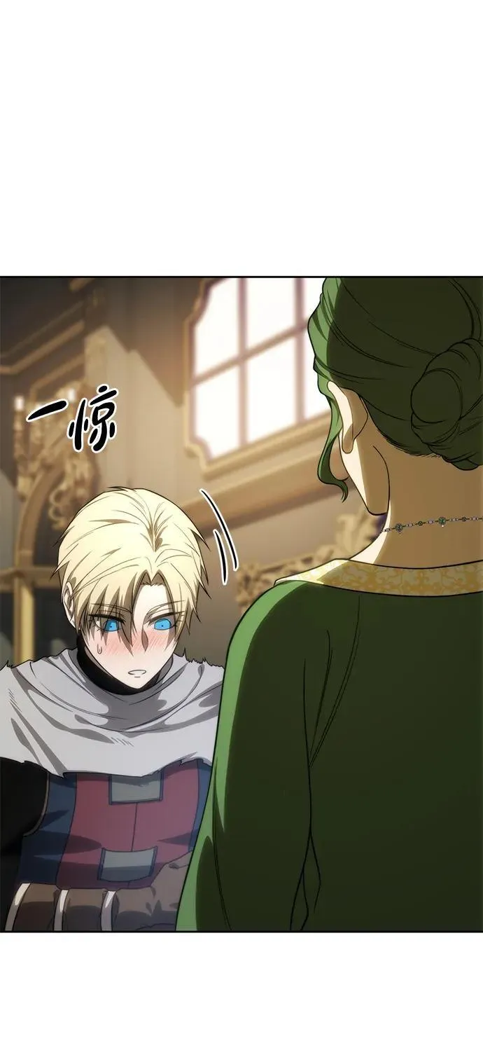 第14话73