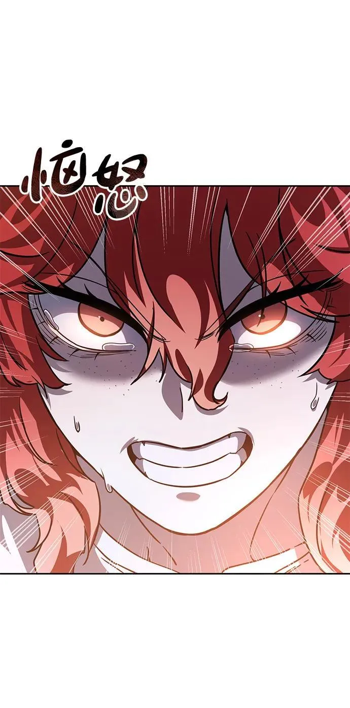 第5话68